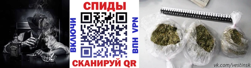 мега ссылки  Людиново  Бутират BDO 