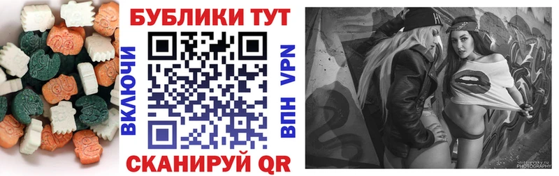 ЭКСТАЗИ louis Vuitton  Людиново 