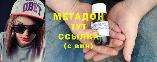 меф VHQ Алзамай