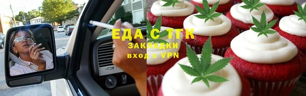 меф VHQ Алзамай
