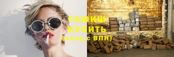 тгк Алексеевка