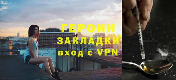 стаф Алексин