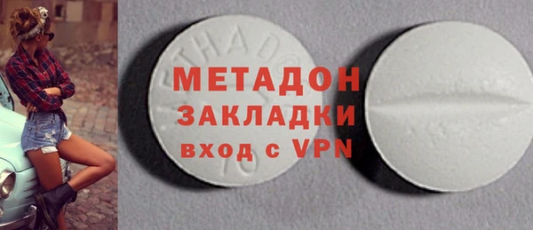меф VHQ Алзамай