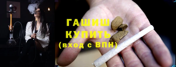 тгк Алексеевка