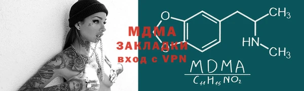стаф Алексин