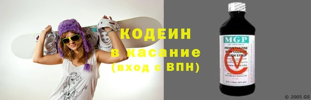 тгк Алексеевка