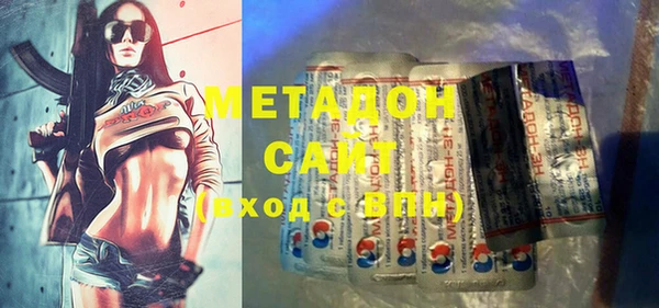 меф VHQ Алзамай