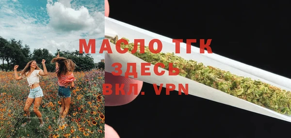 меф VHQ Алзамай