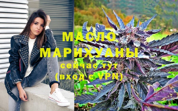 меф VHQ Алзамай