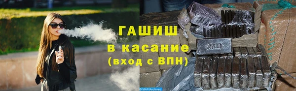 меф VHQ Алзамай