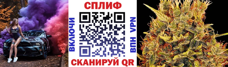 Марихуана конопля  Людиново 